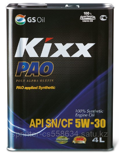 Моторное масло KIXX PAO 5w30 4 литра