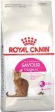 Royal Canin Exigent 35/30 Savoir (2кг) Сухой корм Роял Канин для привередливых кошек
