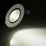 Светильник встраиваемый поворотный светодиодный спот 10 Вт, фото 5