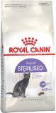 Royal Canin Sterilised (400г) Сухой корм Роял Канин для Кастрированных котов и Стерилизованных кошек