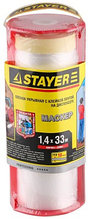 Пленка STAYER "PROFESSIONAL" защитная с клейкой лентой "МАСКЕР", HDPE, в диспенсере, 9мкм, 1,4х33м