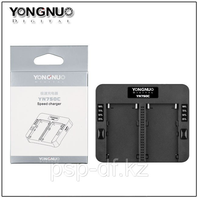 Зарядное устройство Yongnuo YN750C для NP-F750/NP-F970 с блоком питания
