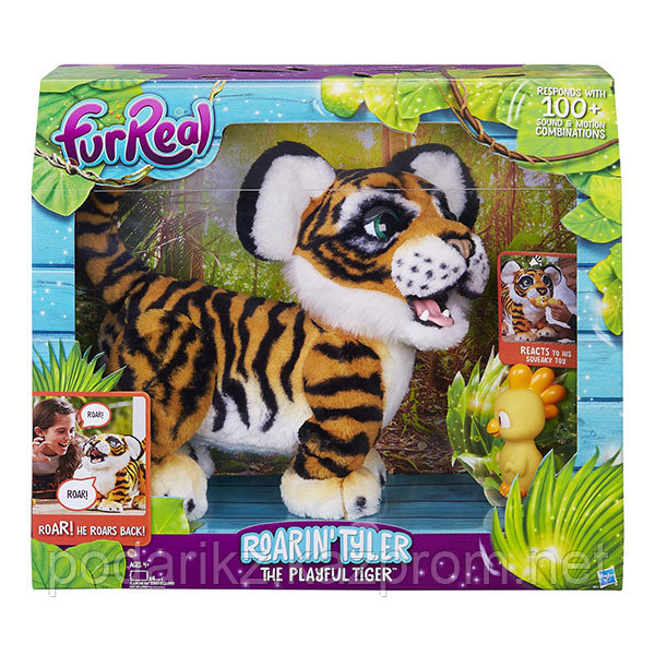 Hasbro Furreal Friends B9071 Рычащий Амурчик, Мой игривый тигрёнок