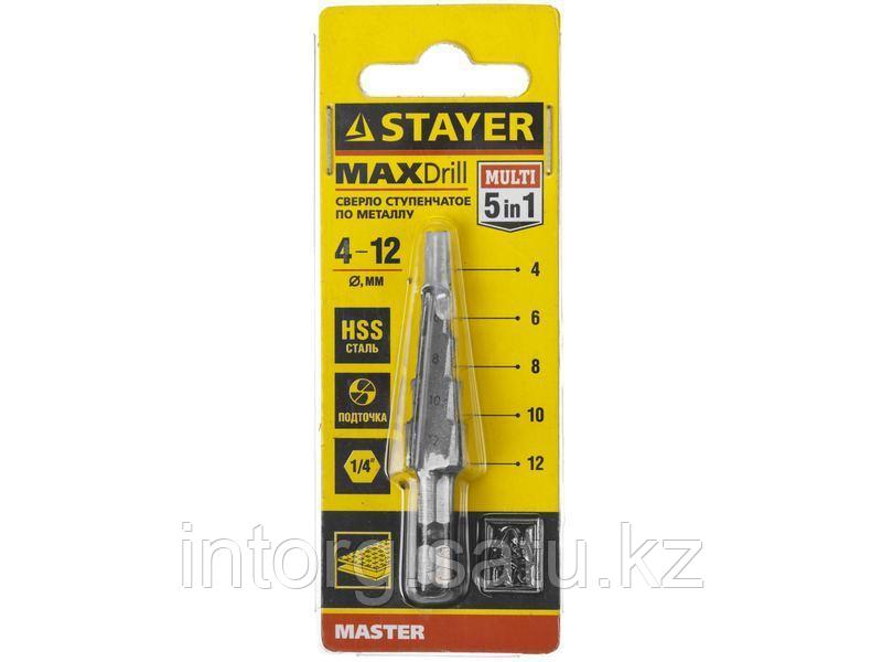 Сверло STAYER "MASTER" ступенчатое по сталям и цвет.мет., сталь HSS, d=4-12мм,5ступ.d 4-6-8-10-12,L-65мм, - фото 3 - id-p40201204