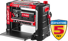 Станок рейсмусовый ЗУБР "МАСТЕР" переносной СР-330-1800