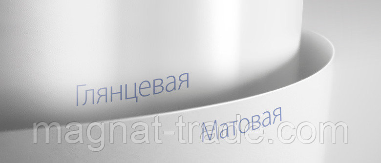 Мелованная матовая бумага