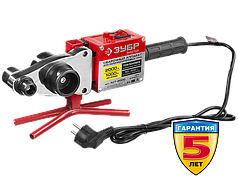 Сварочный аппарат для полипропиленовых труб ЗУБР "МАСТЕР" АСТ-2000