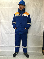 Костюм СПЕЦИАЛИСТ васильковый с желтым