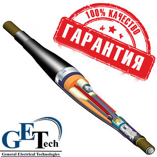 Кабельная муфта 3Стп 10х150-240-02