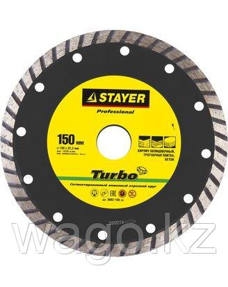 АЛМАЗНЫЙ КРУГ ДИСК ОТРЕЗНОЙ STAYER 3662-150_Z01, PROFI, СЕГМЕНТИРОВАННЫЙ, СУХАЯ И ВЛАЖНАЯ РЕЗКА, ДЛЯ УШМ, фото 2