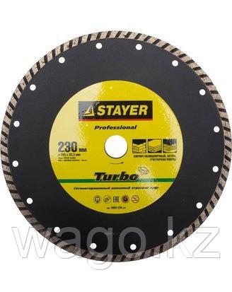 АЛМАЗНЫЙ КРУГ ДИСК ОТРЕЗНОЙ STAYER 3662-230_Z01, PROFI, СЕГМЕНТИРОВАННЫЙ, СУХАЯ И ВЛАЖНАЯ РЕЗКА, ДЛЯ УШМ, фото 2