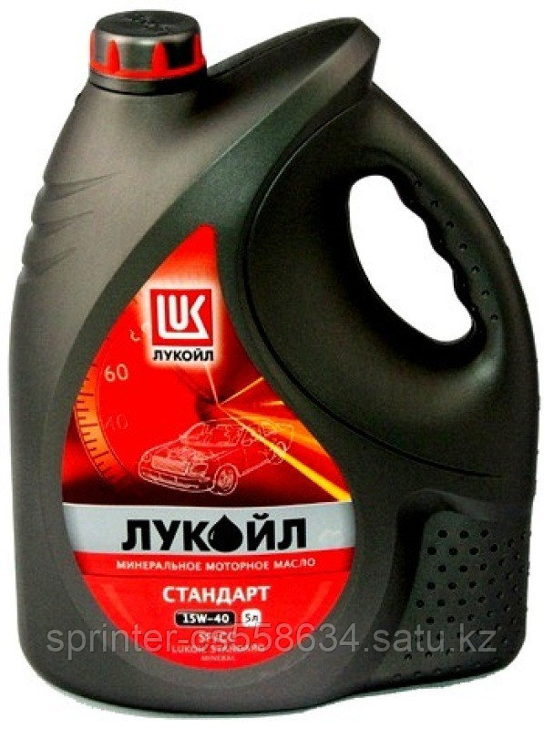 Моторное масло ЛУКОЙЛ СТАНДАРТ 15w40 5 литров