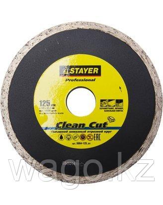 АЛМАЗНЫЙ КРУГ ДИСК ОТРЕЗНОЙ STAYER 3664-125_Z01, PROFI, СПЛОШНОЙ, ВЛАЖНАЯ РЕЗКА, ДЛЯ УШМ, 22,2 Х 125 ММ, фото 2