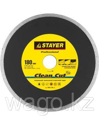 АЛМАЗНЫЙ КРУГ ДИСК ОТРЕЗНОЙ STAYER 3665-180_Z01, PROFI, СПЛОШНОЙ, ВЛАЖНАЯ РЕЗКА, ДЛЯ ЭЛЕКТРОПЛИТКОРЕЗА,, фото 2