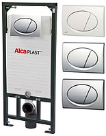 Инсталляционные системы AlcaPlast (Чехия)
