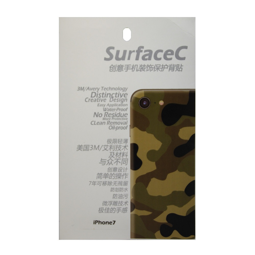 Виниловые Наклейки SurFaceC 2 iPhone 7 Plus