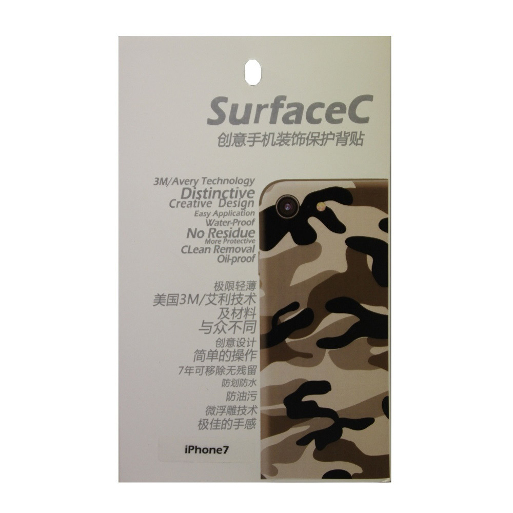 Виниловые Наклейки SurFaceC 4 iPhone 7