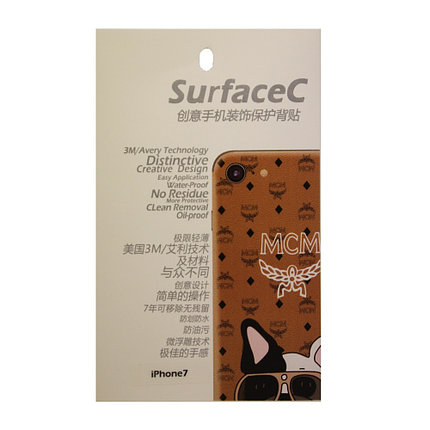 Виниловые Наклейки SurFaceC 7 iPhone 7, фото 2