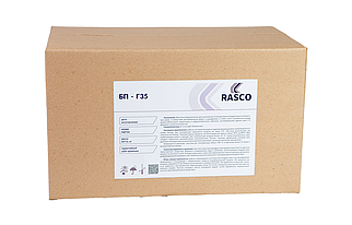 БП-Г35 RASCO
