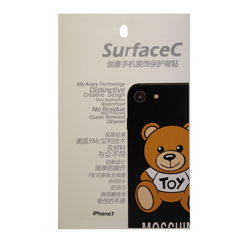 Виниловые Наклейки SurFaceC 9 iPhone 7