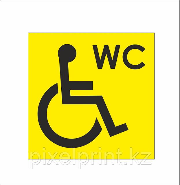 Олар желіде бұрауышпен шиені жыртып алған