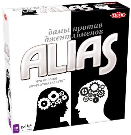 Настольная игра Элиас. Дамы против Кавалеров
