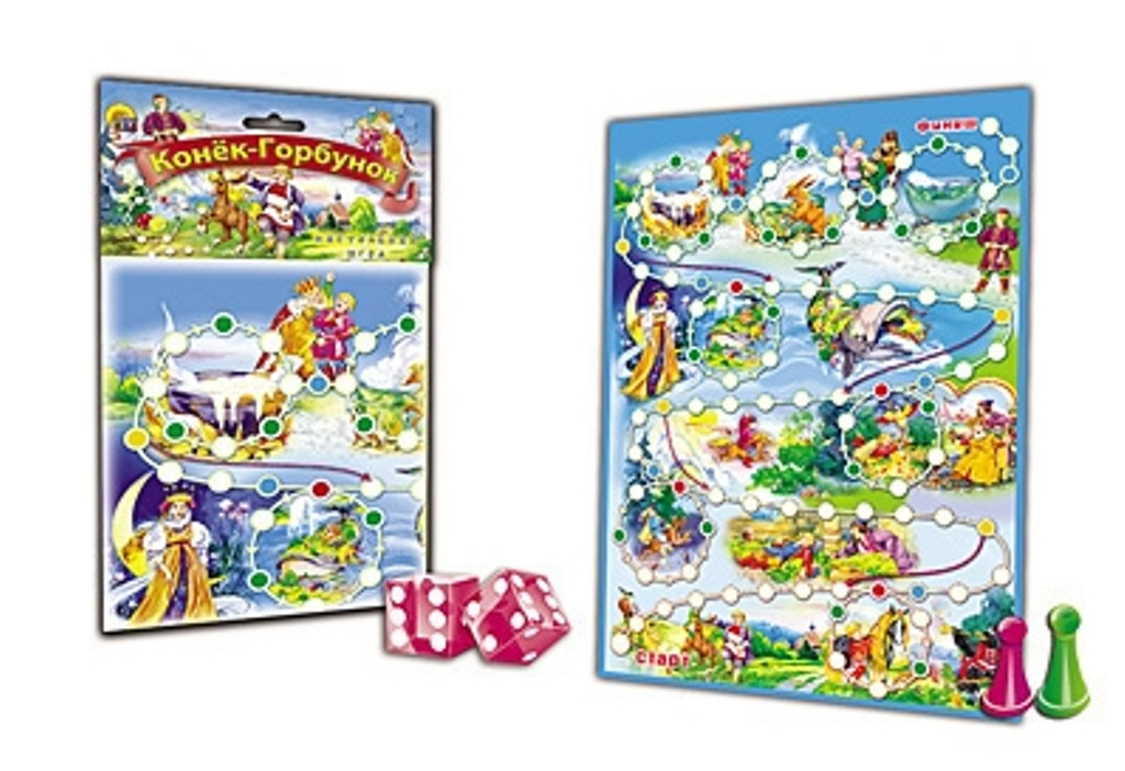 Настольная мини-игра-ходилка "Конек-Горбунок"