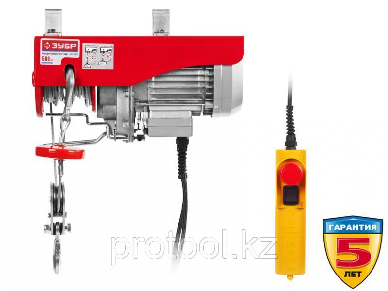 Тельфер, ЗУБР ЗЭТ-500, 500/250 кг, 900 Вт - фото 1 - id-p46435620