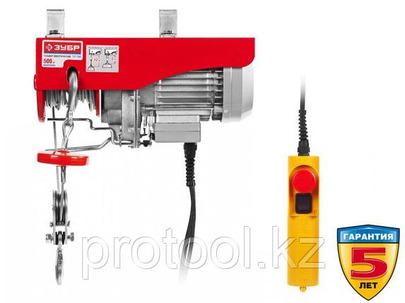 Тельфер, ЗУБР ЗЭТ-1000, 1000/500 кг, 1600 Вт, фото 2