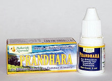 Прандхара, Prandhara 3 мл.