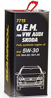 Моторное масло MANNOL O.E.M. for VW Audi Skoda 5w30 5 литров