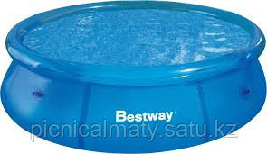 Бассейн надувной Bestway 57112