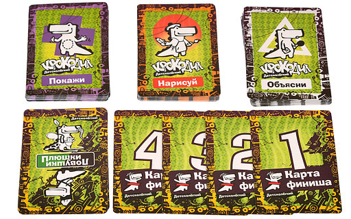 Шешен әйелдерінің орыс жігіттерімен жыныстық қатынасқа түсуі