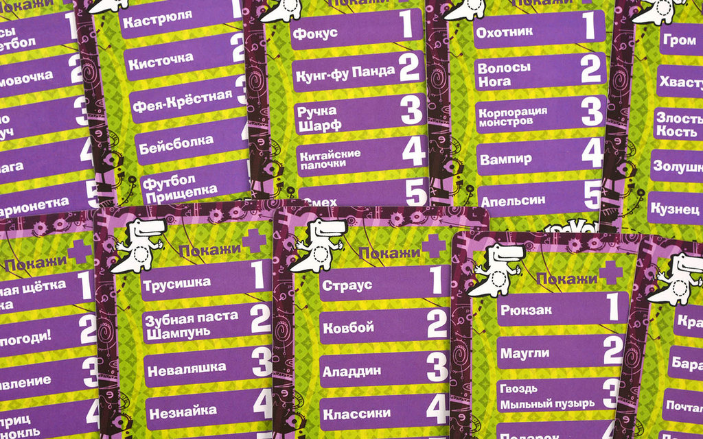 Кез келген порно дәретхана құл