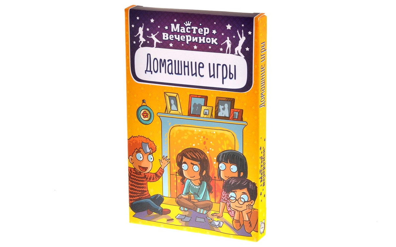 Настольная игра "Мастер вечеринок: Домашние игры"