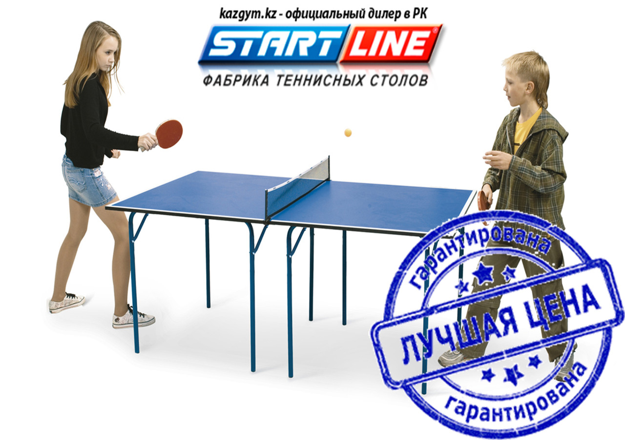 Теннисный стол Start Line Cadet с сеткой (Р-р: Д 180 см, Ш 90 см, В 76 см) - фото 3 - id-p4046694