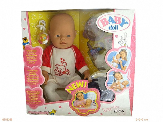 B1407520 ФУНКЦИОНАЛЬНЫЙ ПУПС BABY DOLL (ПЬЕТ, ПИСАЕТ, СОСЕТ СОСКУ) С АКС.