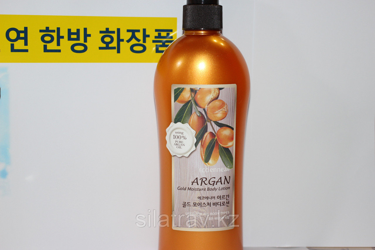 Увлажняющий крем для тела с маслом Арганы, 500мл. Корея