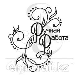 ФП штамп "Ручная работа с вензелем"