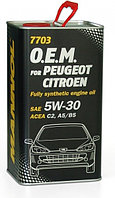 Моторное масло MANNOL O.E.M. for Peugeot Citroen 5w30 4 литра