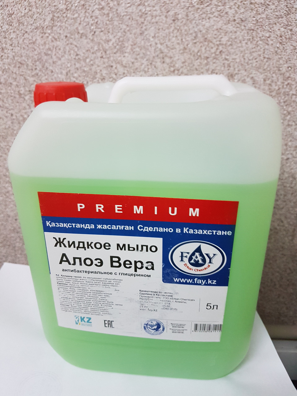 Антибактериальное жидкое мыло для рук 5 л, Алоэ Вера