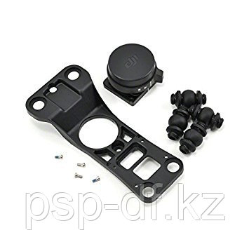 Платформа для камеры DJI Part 41 gimbal mount & mount plate