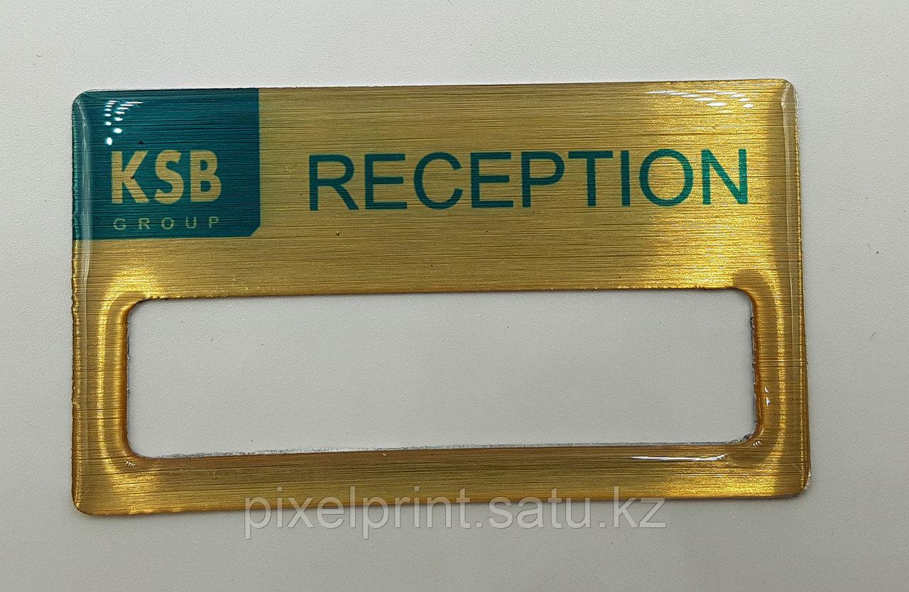 Цветной металлический бейджик со сменной информацией с заливкой смолой - фото 3 - id-p46467911