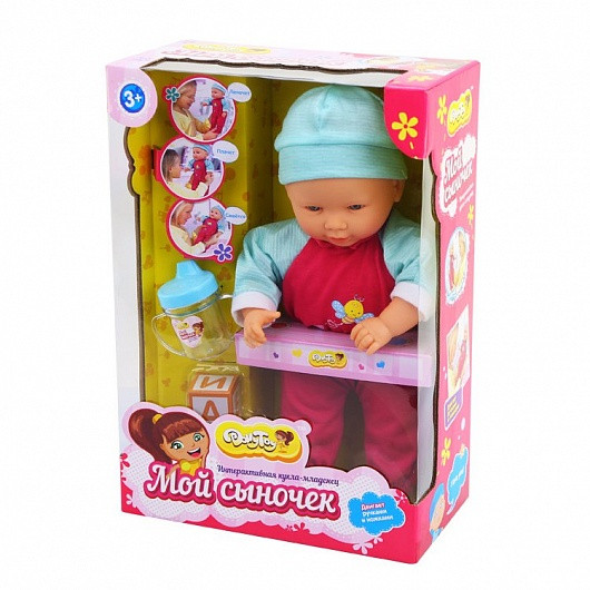 DOLLYTOY DOL0605-003 ИНТЕРАКТИВНЫЙ ПУПС "МОЙ СЫНОЧЕК" (35,5 СМ, СМЕЁТСЯ, ПЛАЧЕТ, ГОВОРИТ, ДВИГАЕТСЯ,