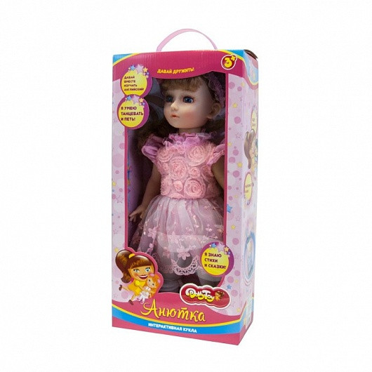 DOLLYTOY DOL0602-001 ИНТЕРАКТИВНЫЙ ПУПС "УМНИЧКА АНЮТКА" (40 СМ, ВЕДЁТ ДИАЛОГ, ПОЁТ, РАССК. СКАЗКИ