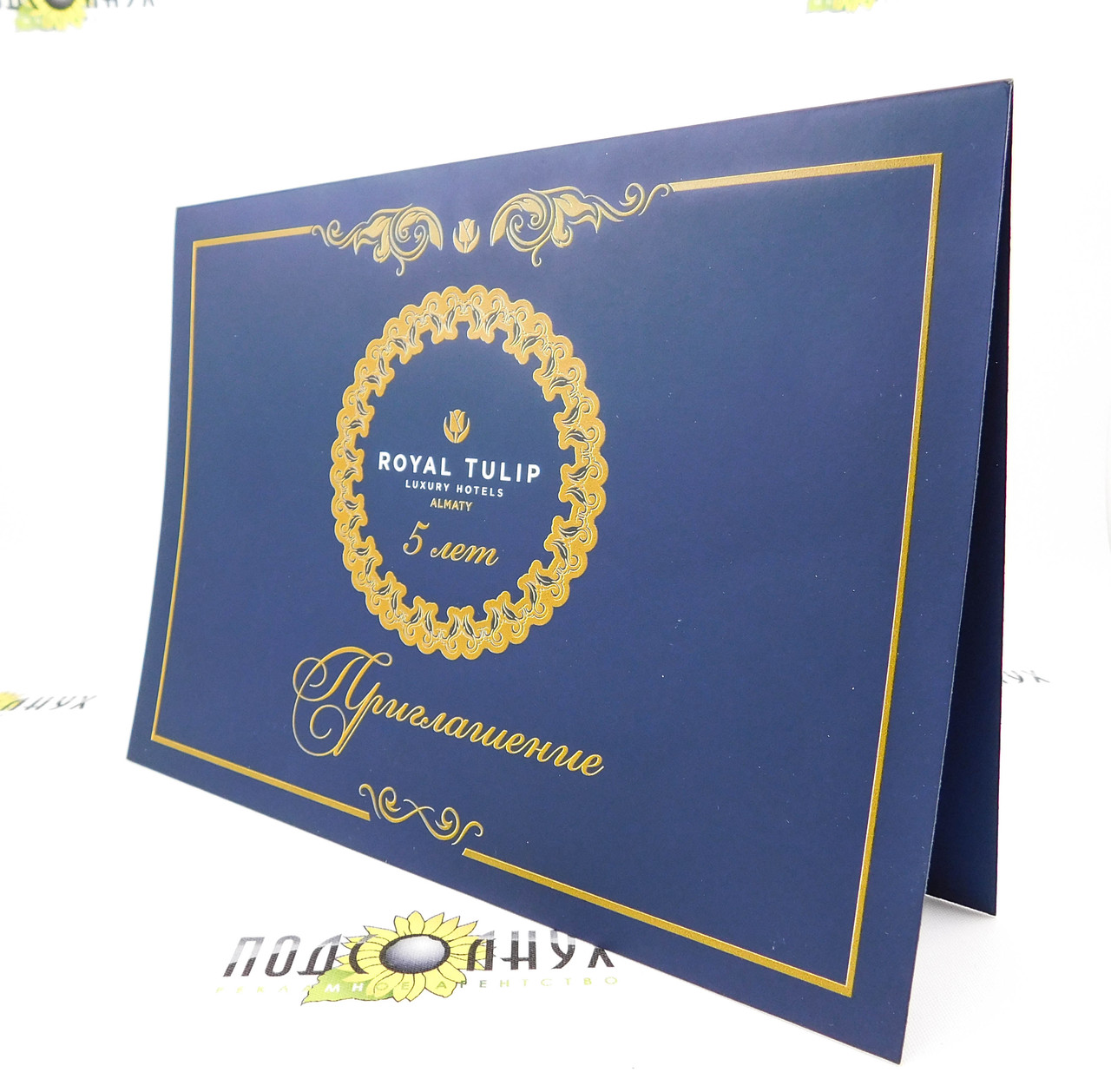 Изготовление свадебных открыток и пригласительных в Алматы - фото 3 - id-p46436457