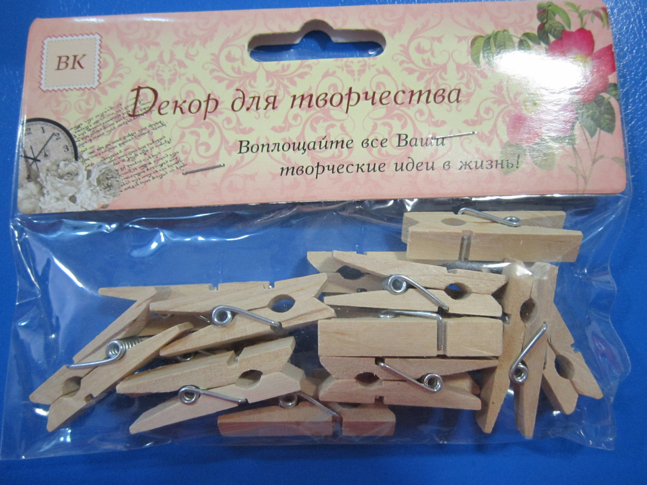 Деревянные прищепки для декора , 3,5 см (15 шт)Алматы