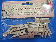 Деревянные прищепки для декора , 3,5 см (15 шт)Алматы