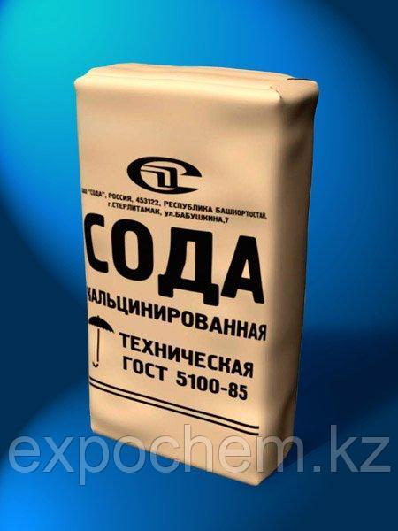 Сода кальцинированная марка Б ГОСТ 5100-85(99,5%) Россия - фото 1 - id-p46491808