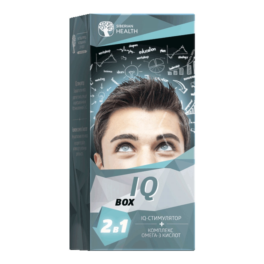 "IQ Box" витаминный комплекс с Омега-3 кислотами - фото 1 - id-p46481801